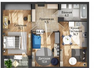 Продам трехкомнатную квартиру, 66 м2, Курск, улица Павлуновского