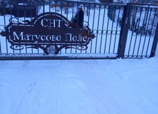 Продаю дачу, 20 м2, Дмитров, микрорайон Внуковский, 25