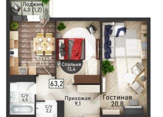 Продам 2-комнатную квартиру, 62.8 м2, Курская область, улица Павлуновского