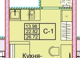 Квартира на продажу студия, 26.7 м2, Чечня, проспект В.В. Путина, 5
