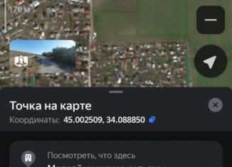 Земельный участок на продажу, 114 сот., посёлок городского типа Молодёжное, Центральная улица