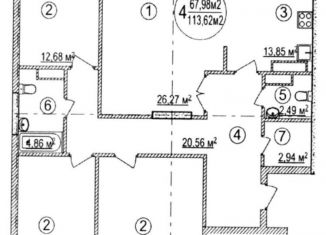 Продажа четырехкомнатной квартиры, 112.3 м2, Уфа, улица Пархоменко, 123