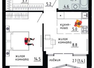 Продажа 2-комнатной квартиры, 43.2 м2, Пермь, Ленинский район