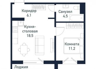 Продажа 1-ком. квартиры, 40.3 м2, Челябинская область