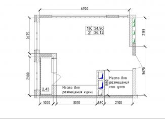 Продам квартиру со свободной планировкой, 36.1 м2, Кемеровская область