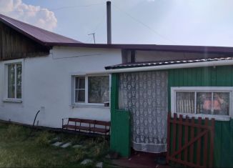 Продается дом, 50.3 м2, поселок Целинный, улица Ленина