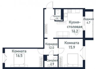 Двухкомнатная квартира на продажу, 65.2 м2, посёлок Пригородный
