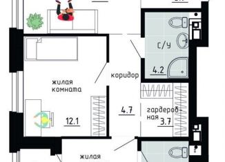 Продам 3-комнатную квартиру, 69.3 м2, Пермь, Ленинский район