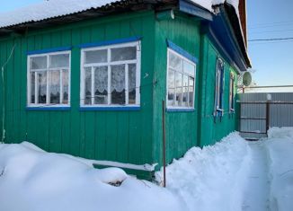 Дом на продажу, 43.8 м2, поселок городского типа Суслонгер, улица Победоносцева, 45