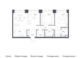 Продам 2-комнатную квартиру, 72.3 м2, Москва, метро Кутузовская