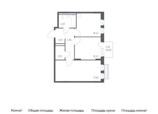Продаю двухкомнатную квартиру, 52.6 м2, село Лайково, жилой комплекс Рублёвский Квартал, 59
