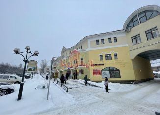 Сдается в аренду помещение свободного назначения, 13 м2, Дмитров, Загорская улица, 36А