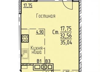 Продам квартиру студию, 34 м2, Челябинская область, улица 250-летия Челябинска, 27