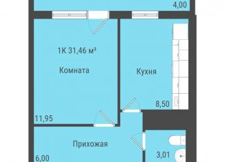Продажа 1-комнатной квартиры, 31.5 м2, село Октябрьский, Пермская улица, 2
