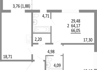 Продам двухкомнатную квартиру, 66.1 м2, Екатеринбург, улица Академика Ландау, 14