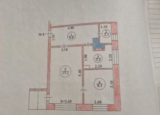 Продажа 2-ком. квартиры, 41.9 м2, Новгородская область, Сосновая улица, 42