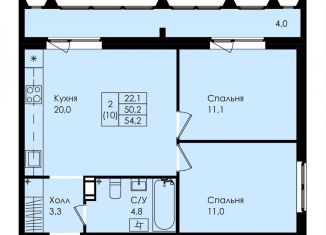 Продам 2-комнатную квартиру, 54.2 м2, Ленинградская область