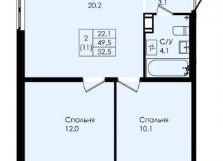 Продается 2-комнатная квартира, 52.5 м2, Ленинградская область