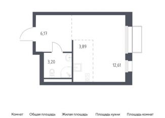 Квартира на продажу студия, 25.9 м2, Москва, жилой комплекс Квартал Марьино, к2