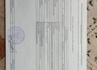Продаю участок, 5 сот., поселок Грибоедово