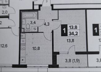 1-комнатная квартира на продажу, 34.2 м2, деревня Сапроново