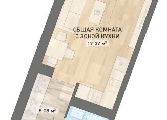 Продаю квартиру студию, 25.8 м2, Екатеринбург, ЖК Нова парк
