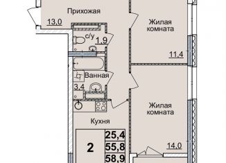 Продаю двухкомнатную квартиру, 58 м2, Нижний Новгород, Нижегородский район