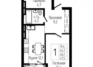 1-комнатная квартира на продажу, 46.1 м2, Уфа