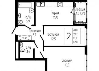 Продажа 2-комнатной квартиры, 61.3 м2, Уфа, Октябрьский район