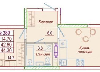 Однокомнатная квартира на продажу, 44.3 м2, Краснодарский край, Мирная улица, 9к1