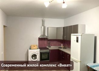 Сдам в аренду 2-ком. квартиру, 47 м2, Чехов, Лопасненская улица, 5, ЖК Виват Чехов