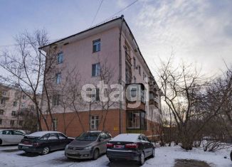 Продажа 3-комнатной квартиры, 67 м2, Екатеринбург, Гурзуфская улица, 17А, Гурзуфская улица