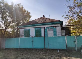 Продам дом, 47.3 м2, станица Петропавловская, улица Кирова