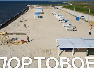 Земельный участок на продажу, 5.4 сот., село Портовое, Южная улица