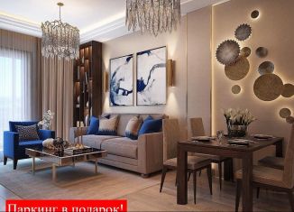 Продается 3-ком. квартира, 118.5 м2, Тюмень, ЖК Ожогино