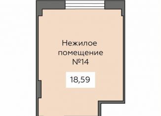 Продается офис, 18.59 м2, Воронеж, Краснознамённая улица, 109/1, Ленинский район