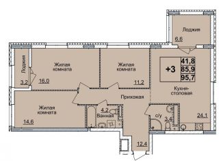 Продаю 3-комнатную квартиру, 95 м2, Нижний Новгород, метро Горьковская