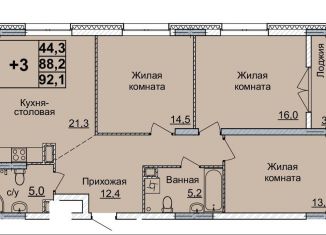 Продажа 3-ком. квартиры, 92 м2, Нижегородская область