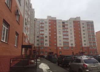 Продажа двухкомнатной квартиры, 66.3 м2, Московская область, Юбилейная улица, 5