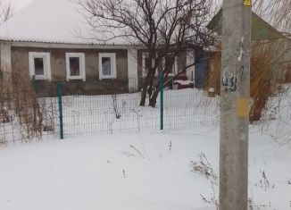 Продается дом, 45.2 м2, село Каширское, улица Космонавтов