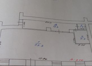 Сдаю в аренду помещение свободного назначения, 73.4 м2, Киселёвск, Советская улица, 10