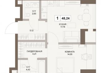 Продаю однокомнатную квартиру, 48.2 м2, Москва, 5-й Донской проезд, вл21к6, Донской район