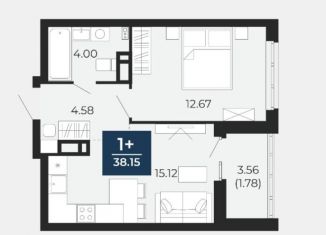 Продается 1-ком. квартира, 38.2 м2, деревня Патрушева, ЖК Никольский