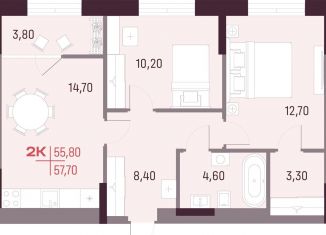 Продаю двухкомнатную квартиру, 55.4 м2, Екатеринбург