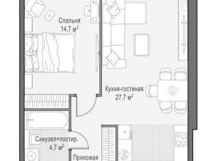 Продажа 1-ком. квартиры, 50.8 м2, Москва, проспект Генерала Дорохова, 39к2