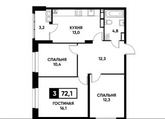 3-комнатная квартира на продажу, 72.1 м2, Ставрополь, улица Тухачевского, 33, микрорайон № 36
