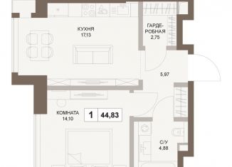 Продам однокомнатную квартиру, 44.8 м2, Москва, 5-й Донской проезд, вл21к6, Донской район