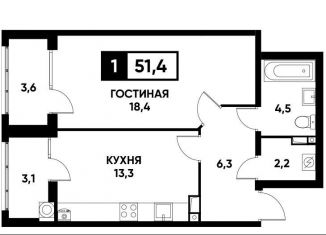 Продажа однокомнатной квартиры, 51.4 м2, Ставрополь, микрорайон № 36, улица Павла Буравцева, 46к1