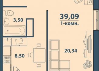 Однокомнатная квартира на продажу, 39.1 м2, Ульяновск, ЖК Заря, улица Варейкиса, 42