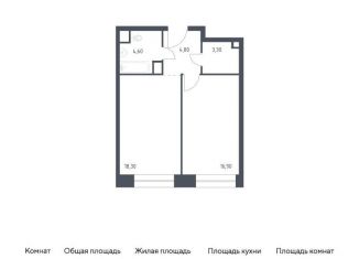 Продам 1-комнатную квартиру, 47.9 м2, Москва, Стремянный переулок, 2, ЦАО